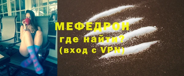 шишки Нефтекумск